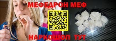 мдма Моздок