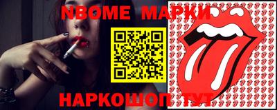 мдма Моздок