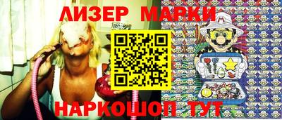 мдма Моздок