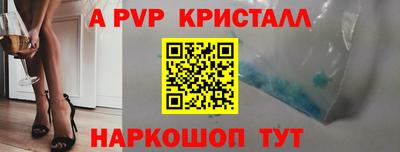 мдма Моздок