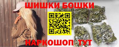 MESCALINE Можга