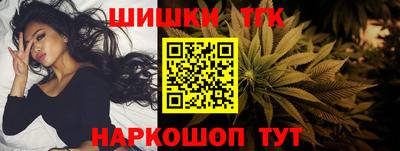MESCALINE Можга