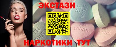 MESCALINE Можга