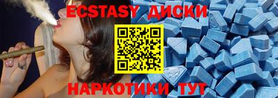 мдма Моздок