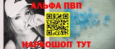мдма Моздок