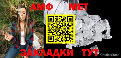 MESCALINE Можга
