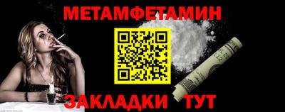 мдма Моздок