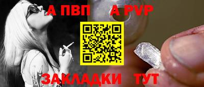 MESCALINE Можга