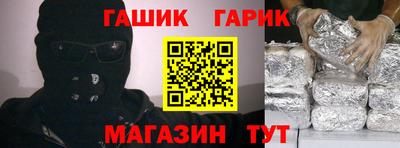 мдма Моздок