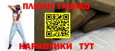 мдма Моздок