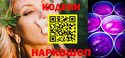 мдма Моздок