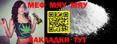 мдма Моздок